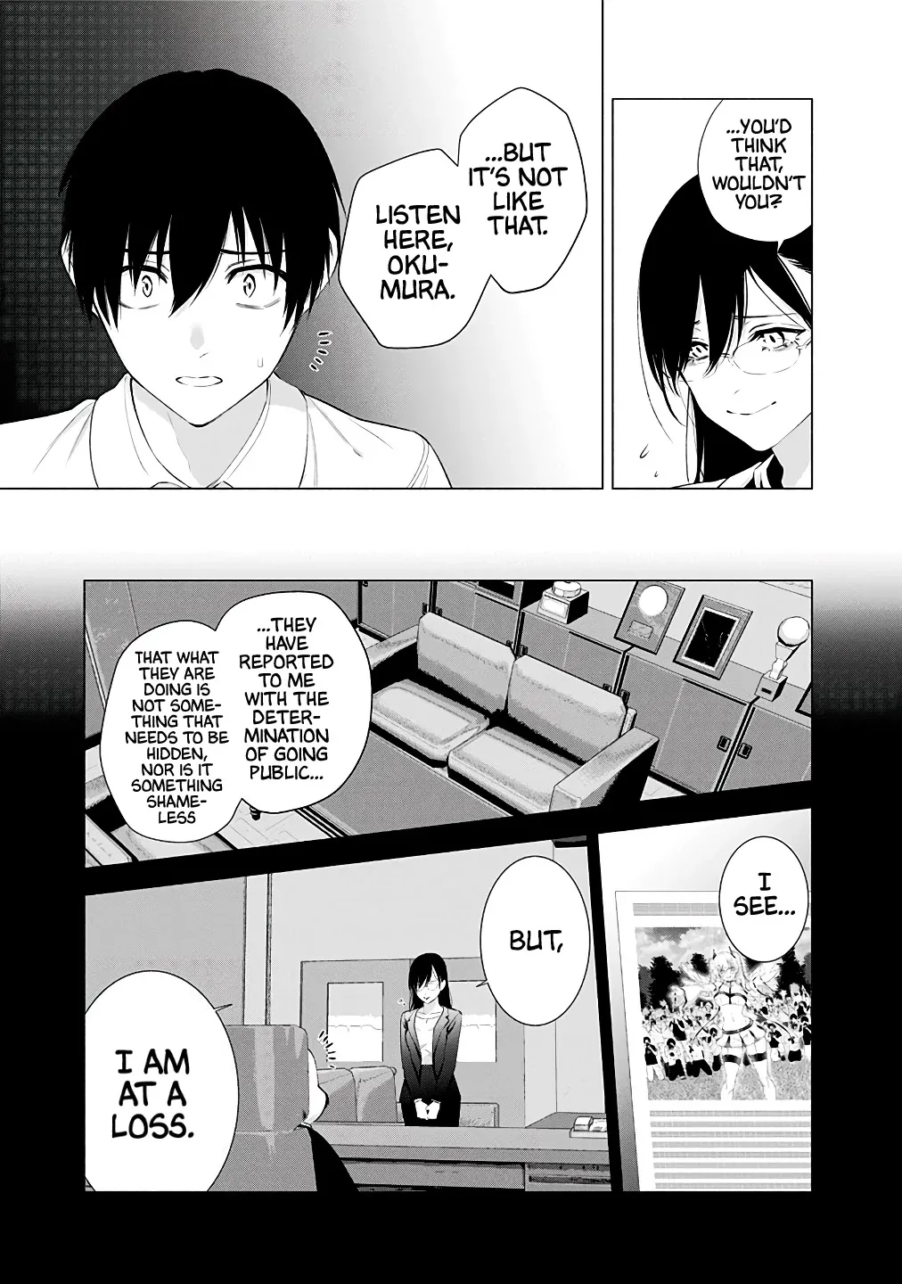 Read 2.5D Seduction chapter 35 image 10 on Lezhin