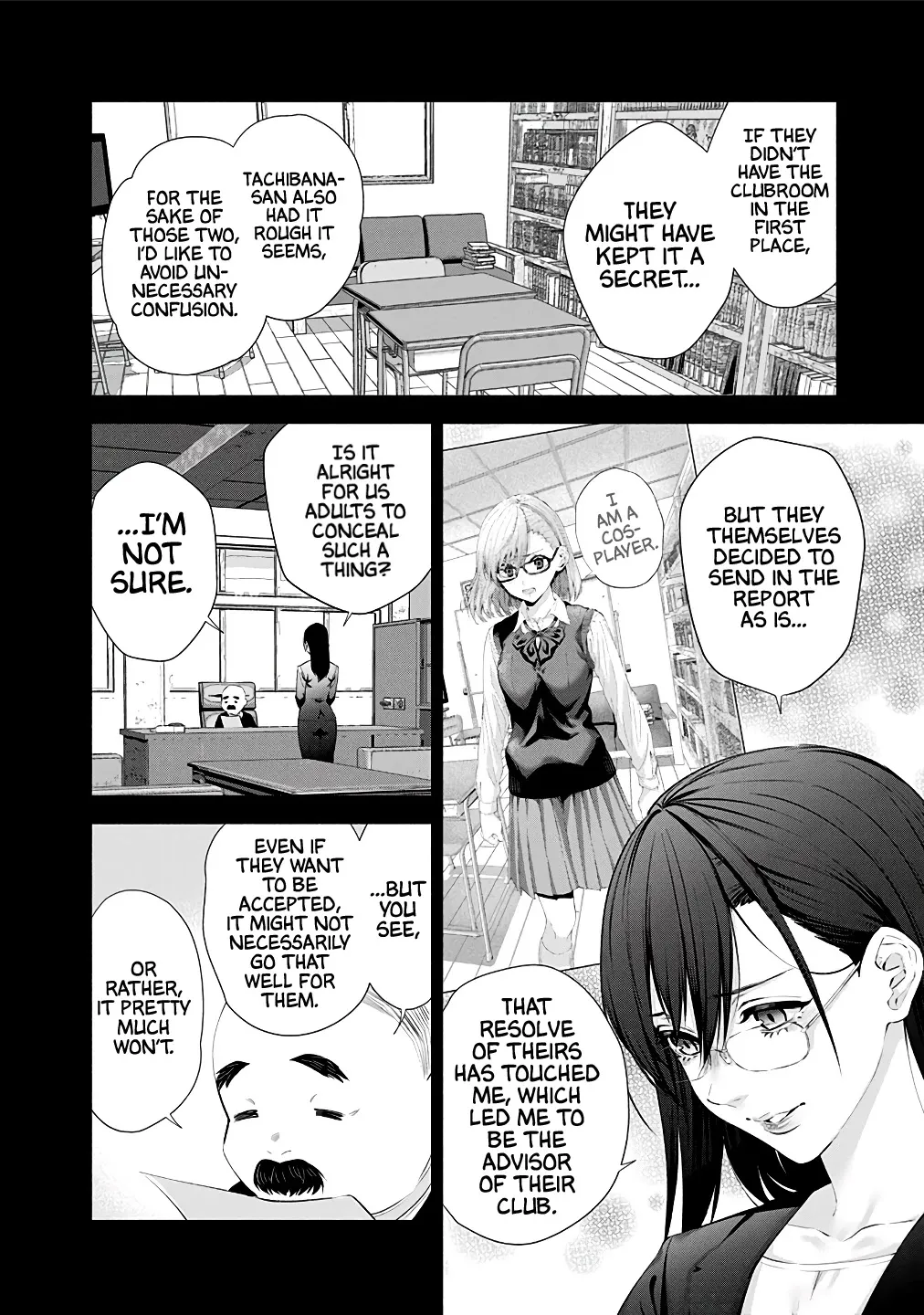 Read 2.5D Seduction chapter 35 image 11 on Lezhin