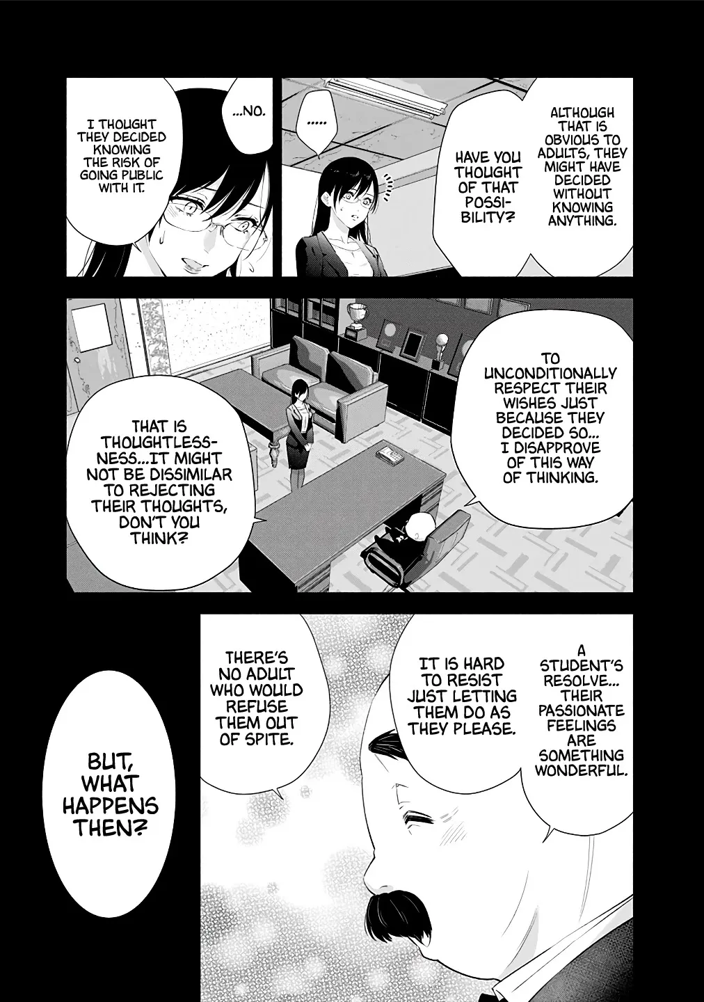 Read 2.5D Seduction chapter 35 image 12 on Lezhin