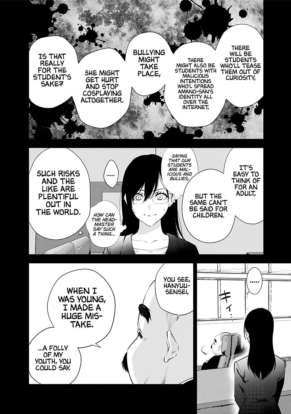 Read 2.5D Seduction chapter 35 image 13 on Lezhin