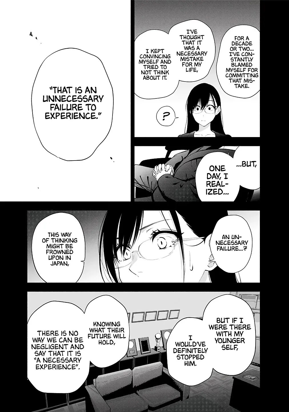 Read 2.5D Seduction chapter 35 image 14 on Lezhin