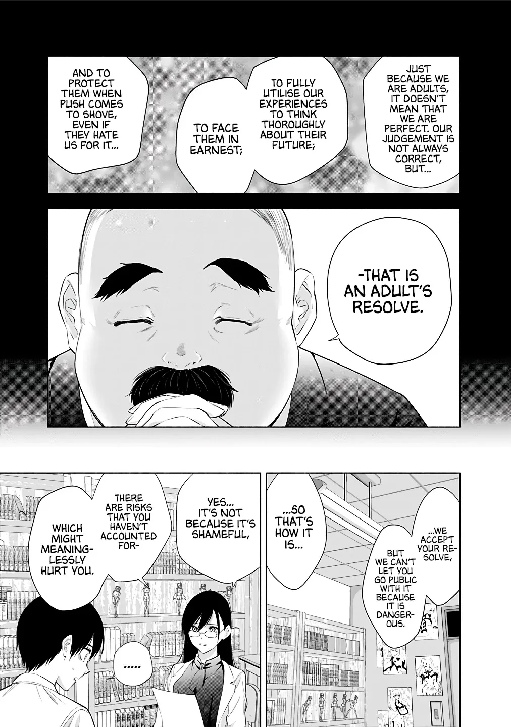 Read 2.5D Seduction chapter 35 image 16 on Lezhin