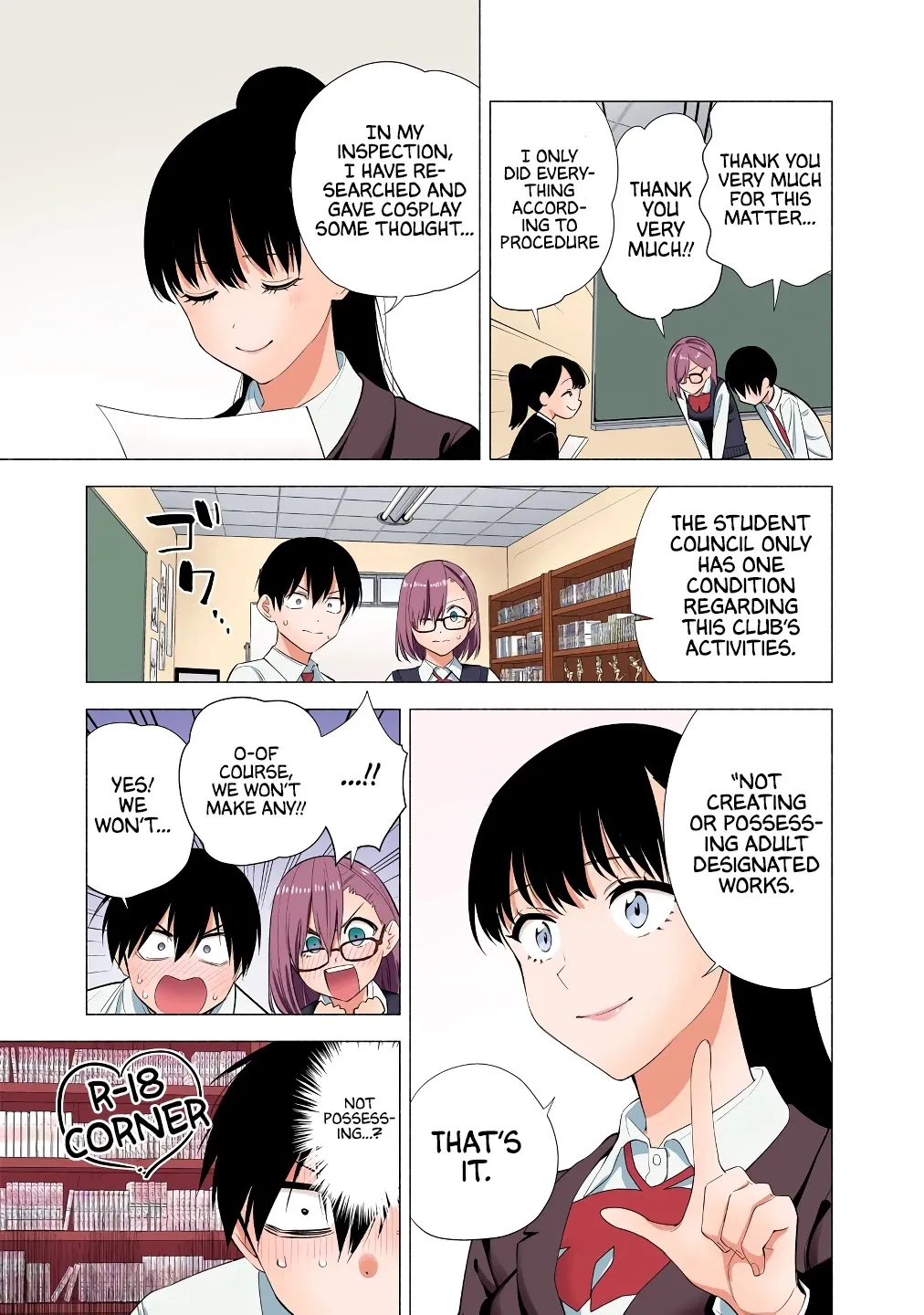 Read 2.5D Seduction chapter 35 image 18 on Lezhin