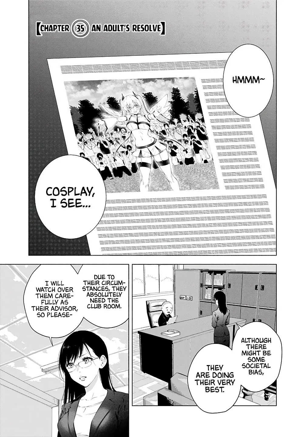 Read 2.5D Seduction chapter 35 image 2 on Lezhin