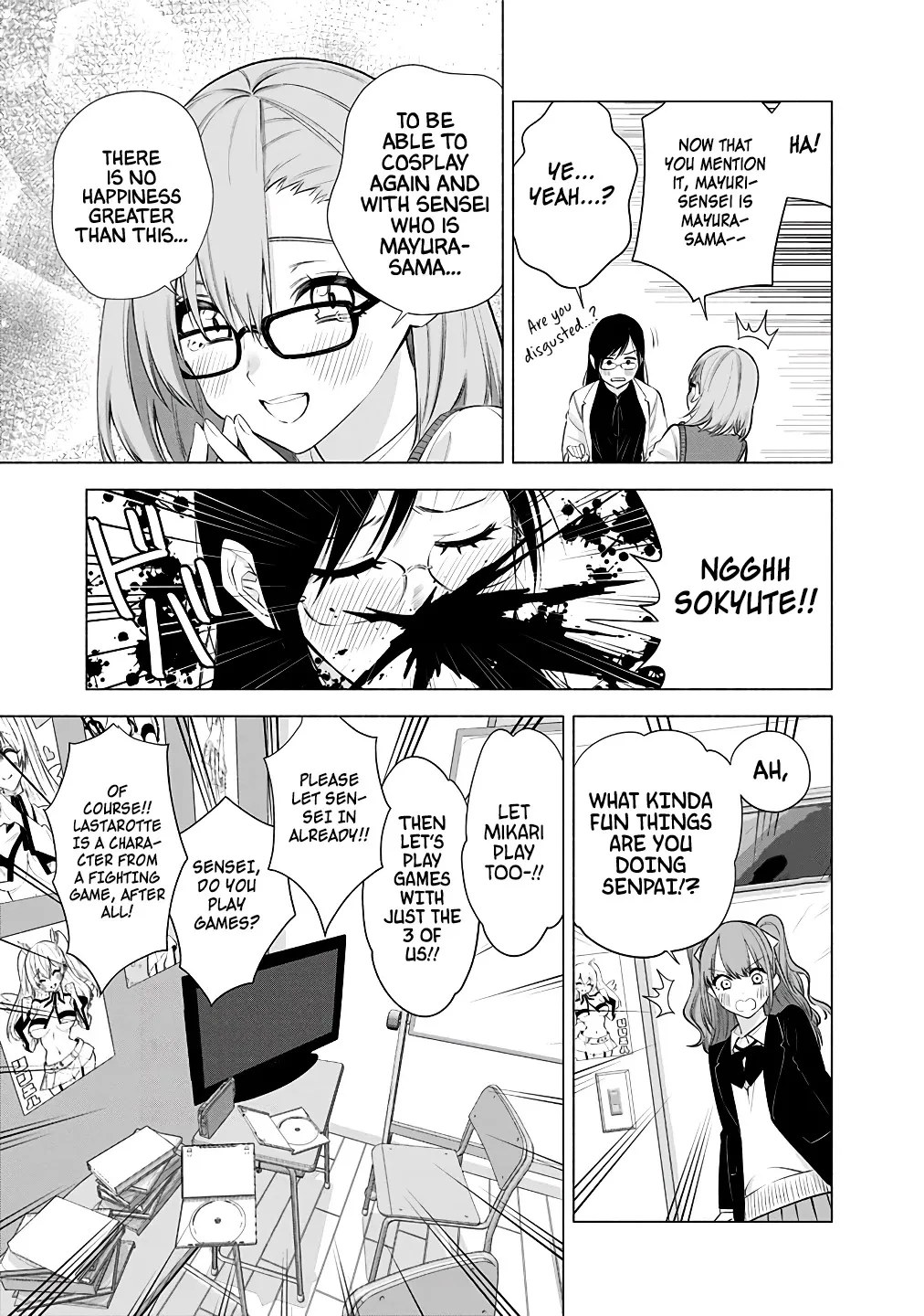 Read 2.5D Seduction chapter 35 image 22 on Lezhin