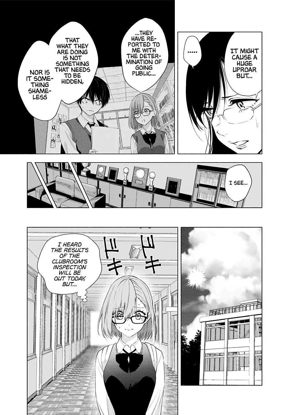 Read 2.5D Seduction chapter 35 image 4 on Lezhin