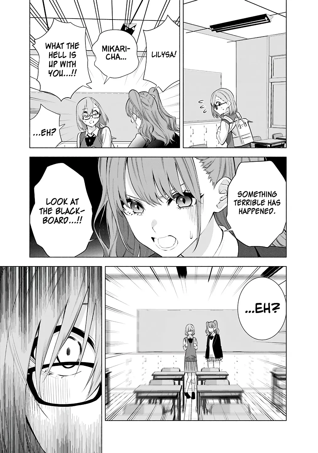 Read 2.5D Seduction chapter 35 image 6 on Lezhin