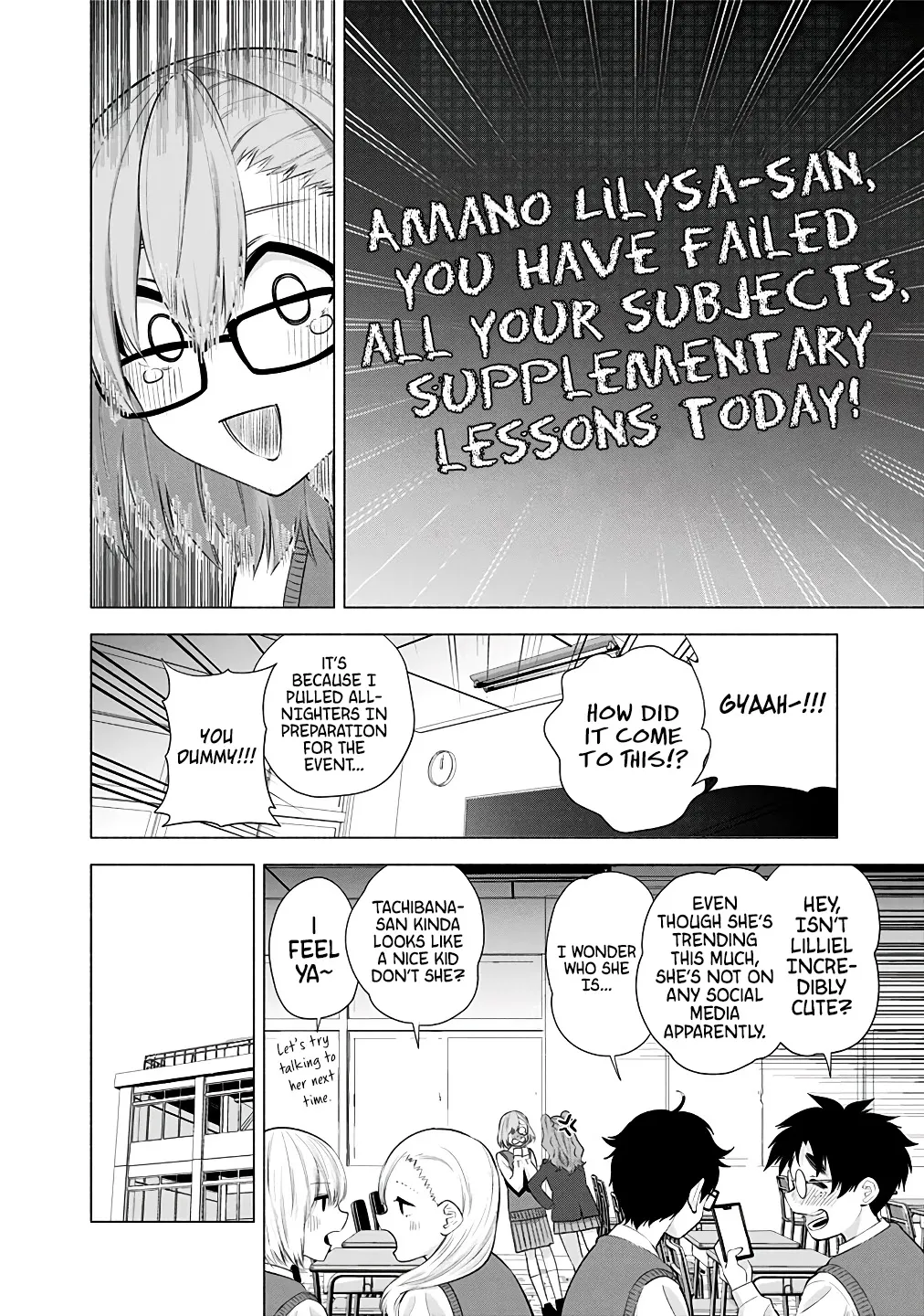 Read 2.5D Seduction chapter 35 image 7 on Lezhin