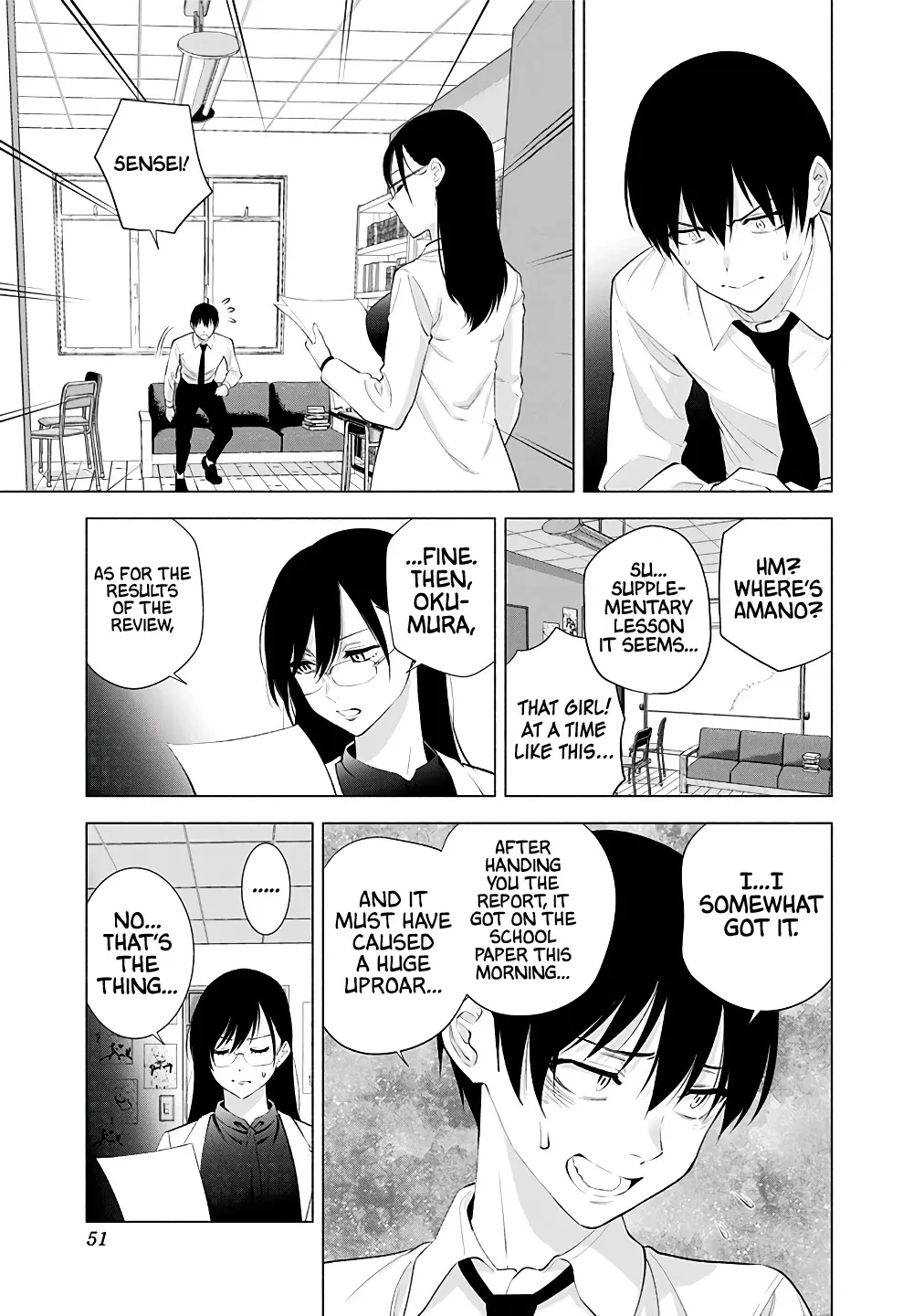 Read 2.5D Seduction chapter 35 image 8 on Lezhin