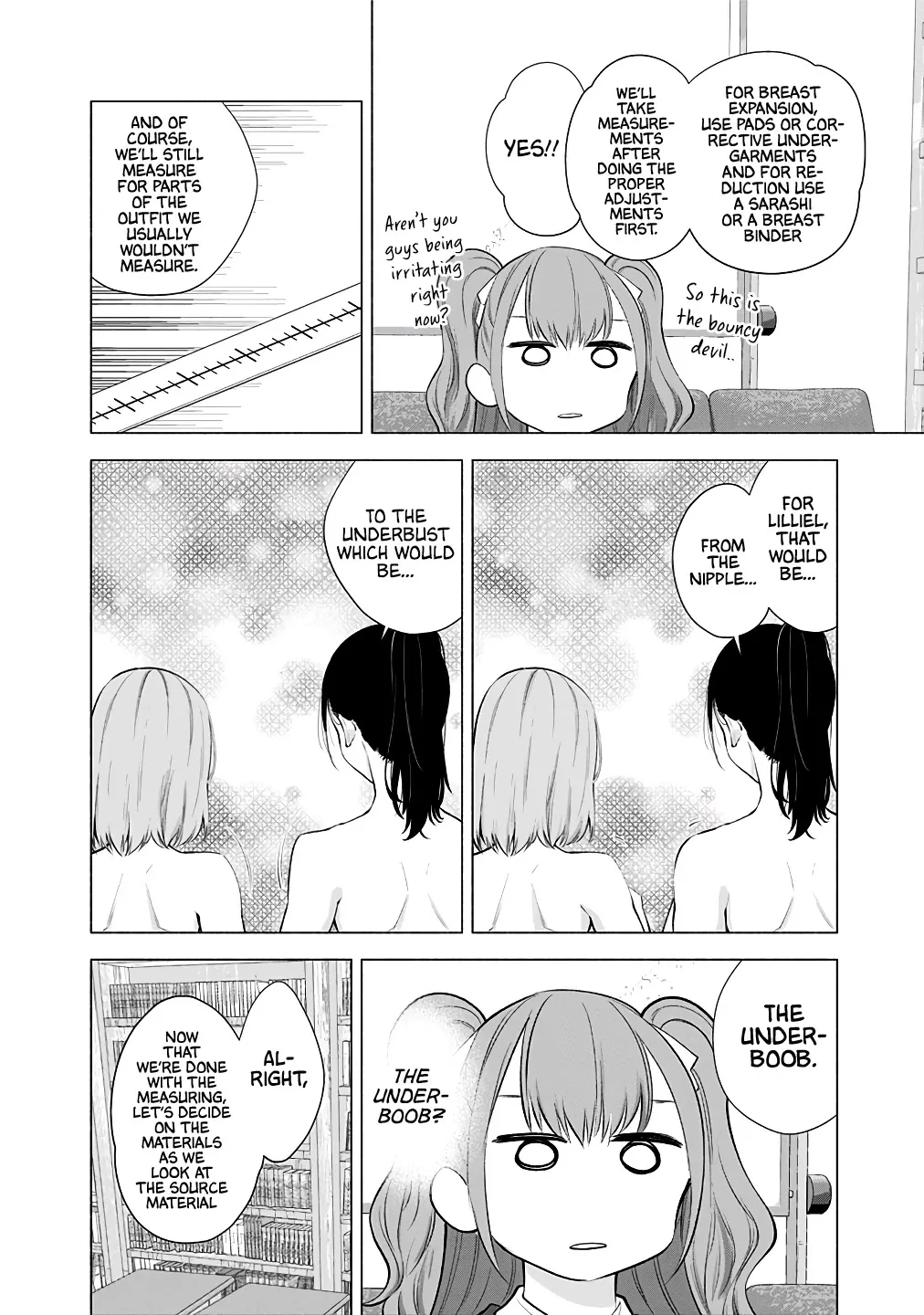 Read 2.5D Seduction chapter 36 image 11 on Lezhin