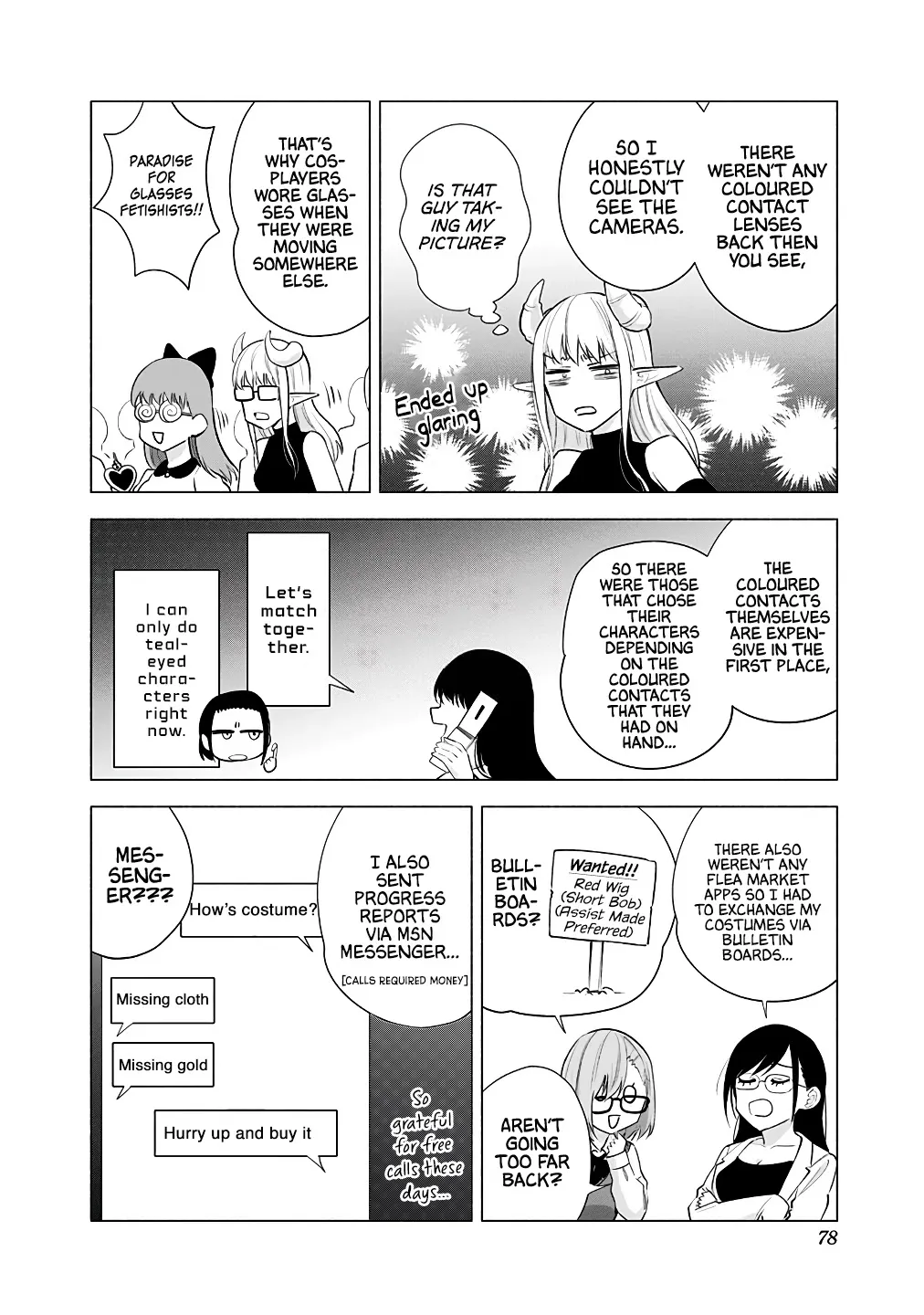 Read 2.5D Seduction chapter 36 image 13 on Lezhin