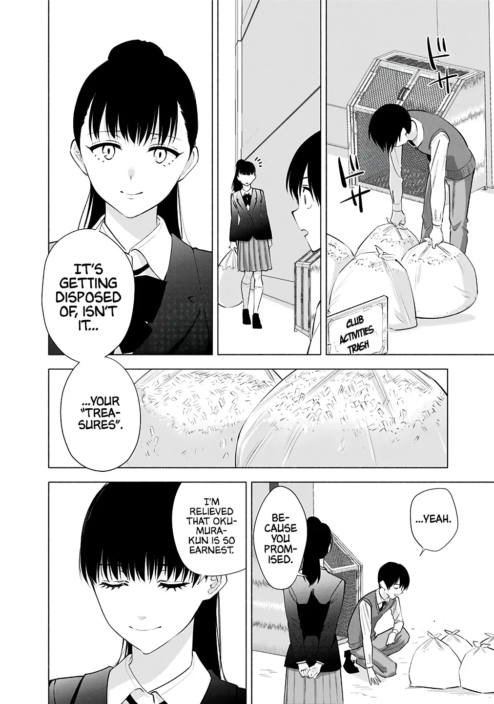 Read 2.5D Seduction chapter 36 image 15 on Lezhin