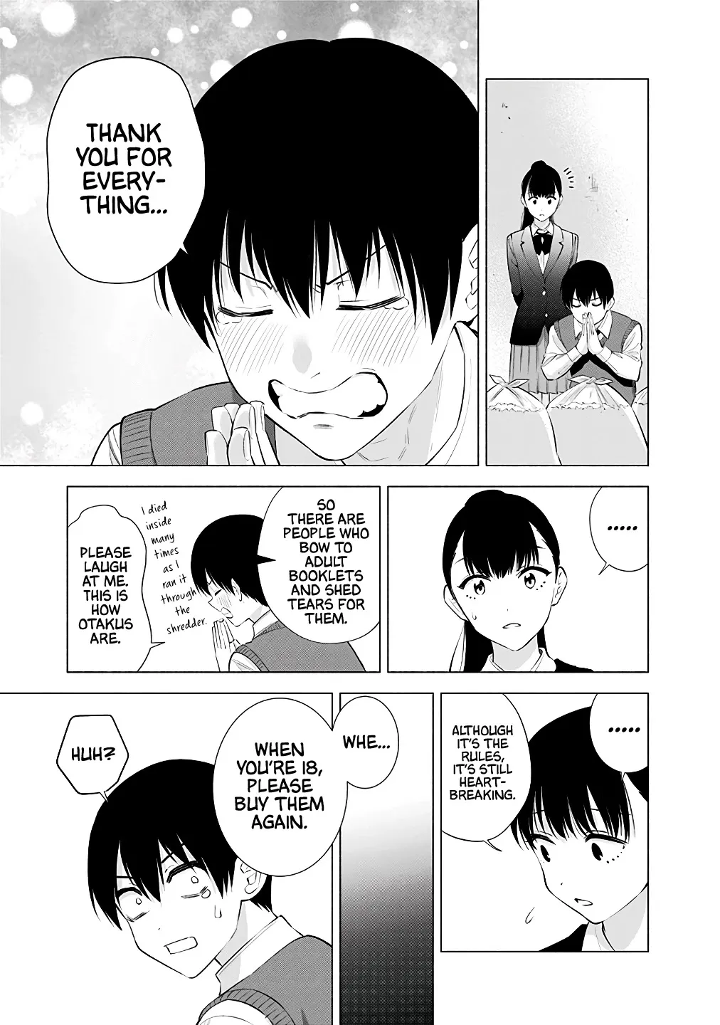 Read 2.5D Seduction chapter 36 image 16 on Lezhin