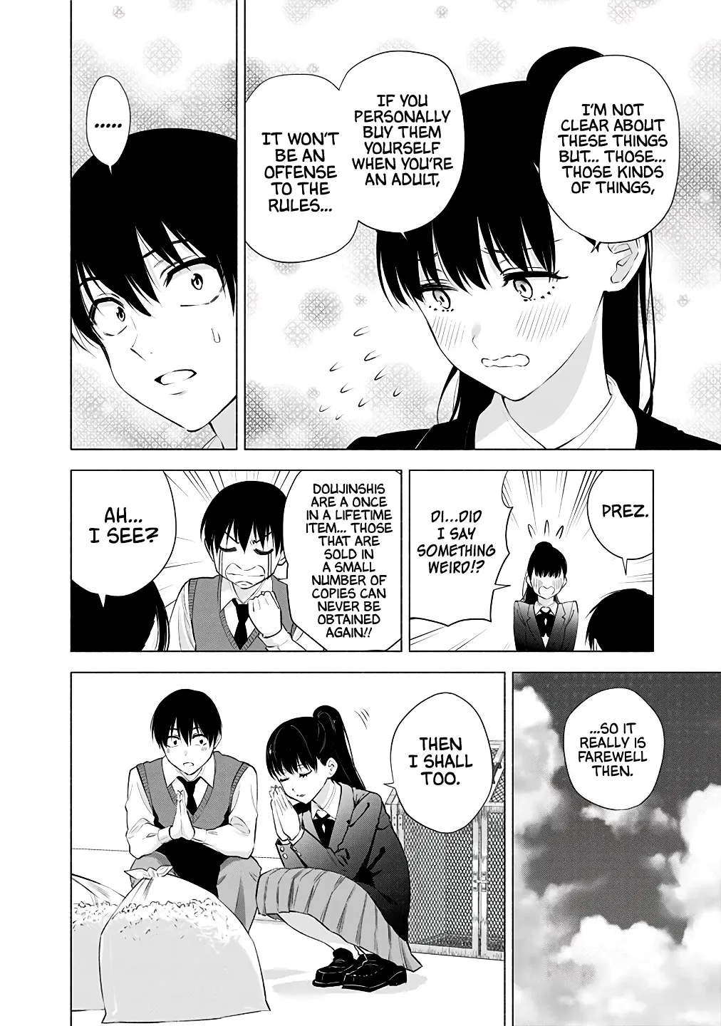 Read 2.5D Seduction chapter 36 image 17 on Lezhin