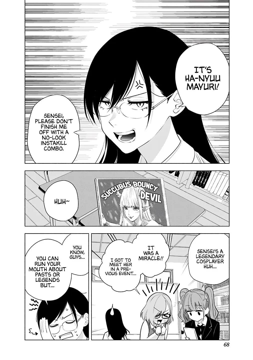 Read 2.5D Seduction chapter 36 image 3 on Lezhin