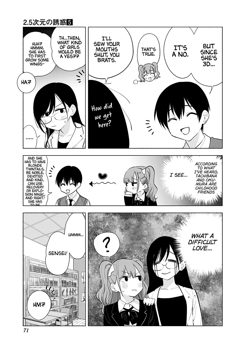 Read 2.5D Seduction chapter 36 image 6 on Lezhin