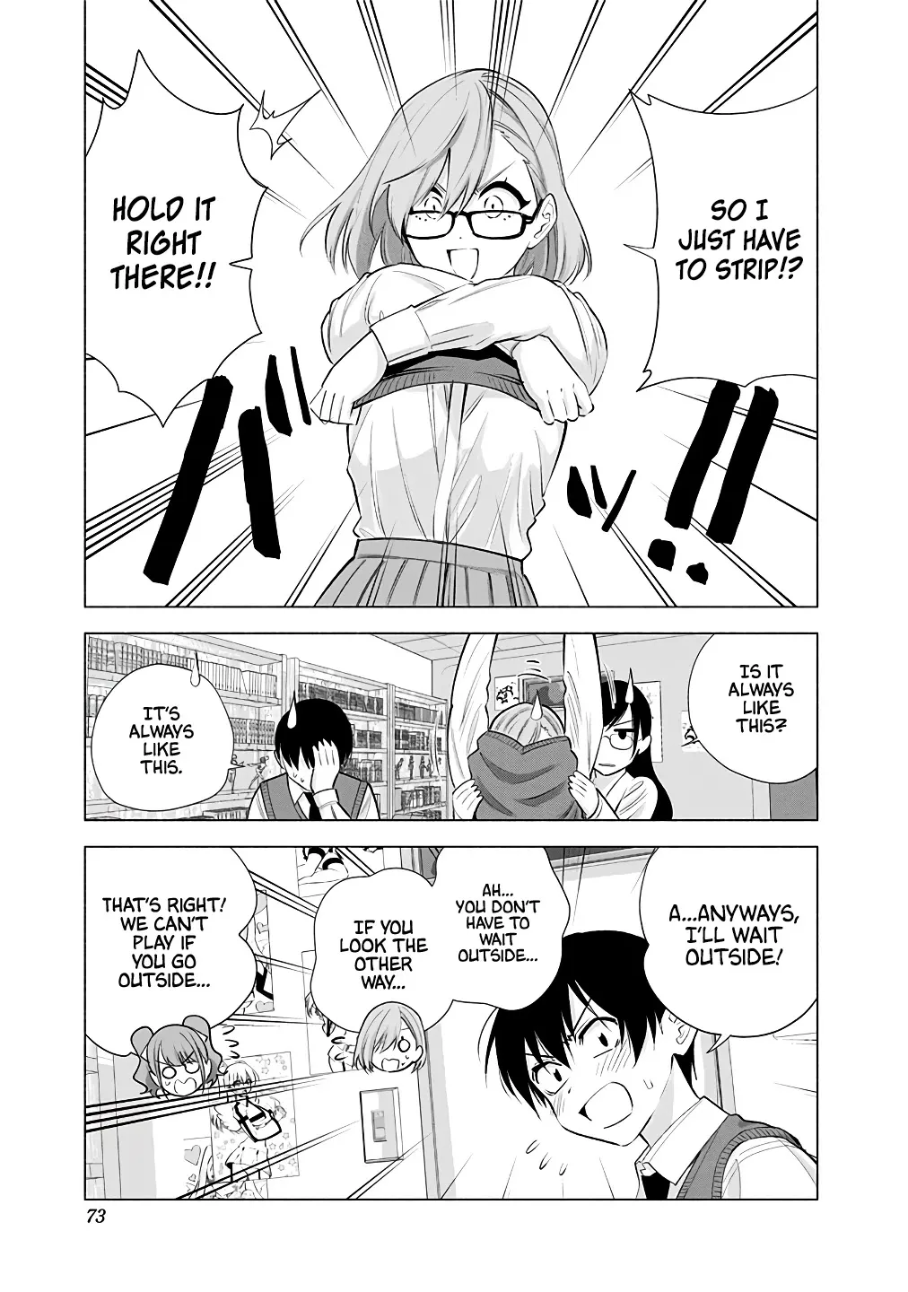 Read 2.5D Seduction chapter 36 image 8 on Lezhin