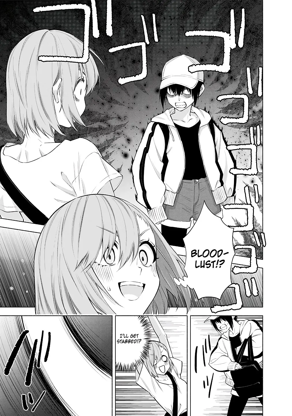 Read 2.5D Seduction chapter 38 image 10 on Lezhin