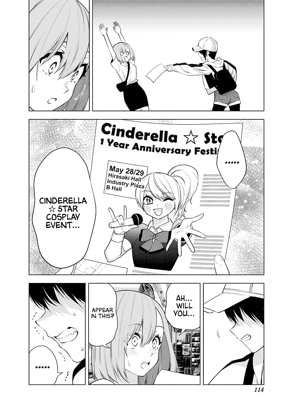 Read 2.5D Seduction chapter 38 image 11 on Lezhin