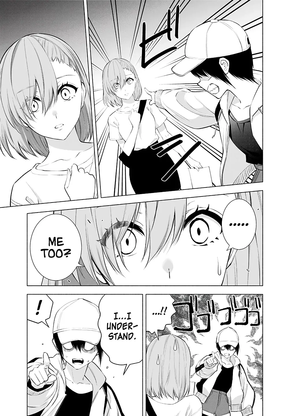 Read 2.5D Seduction chapter 38 image 12 on Lezhin