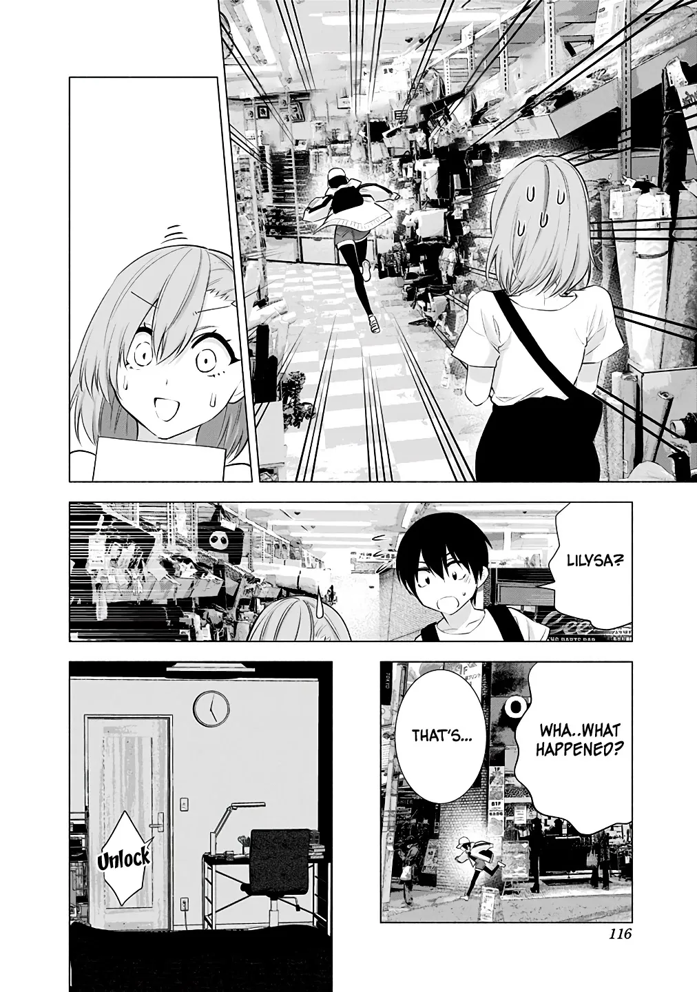 Read 2.5D Seduction chapter 38 image 13 on Lezhin