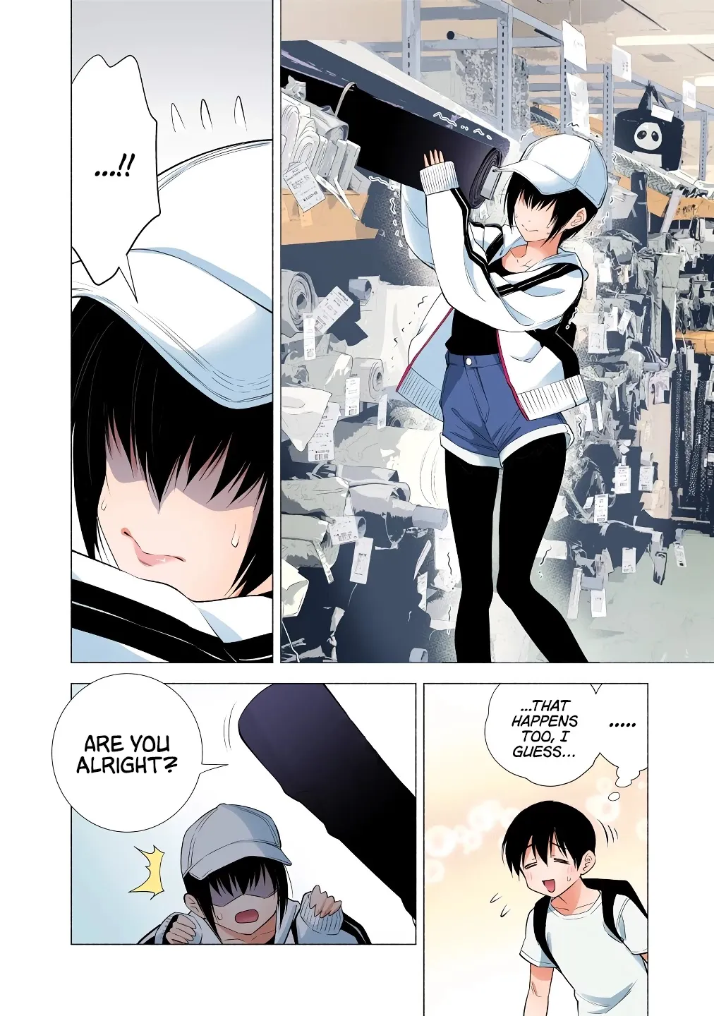 Read 2.5D Seduction chapter 38 image 5 on Lezhin