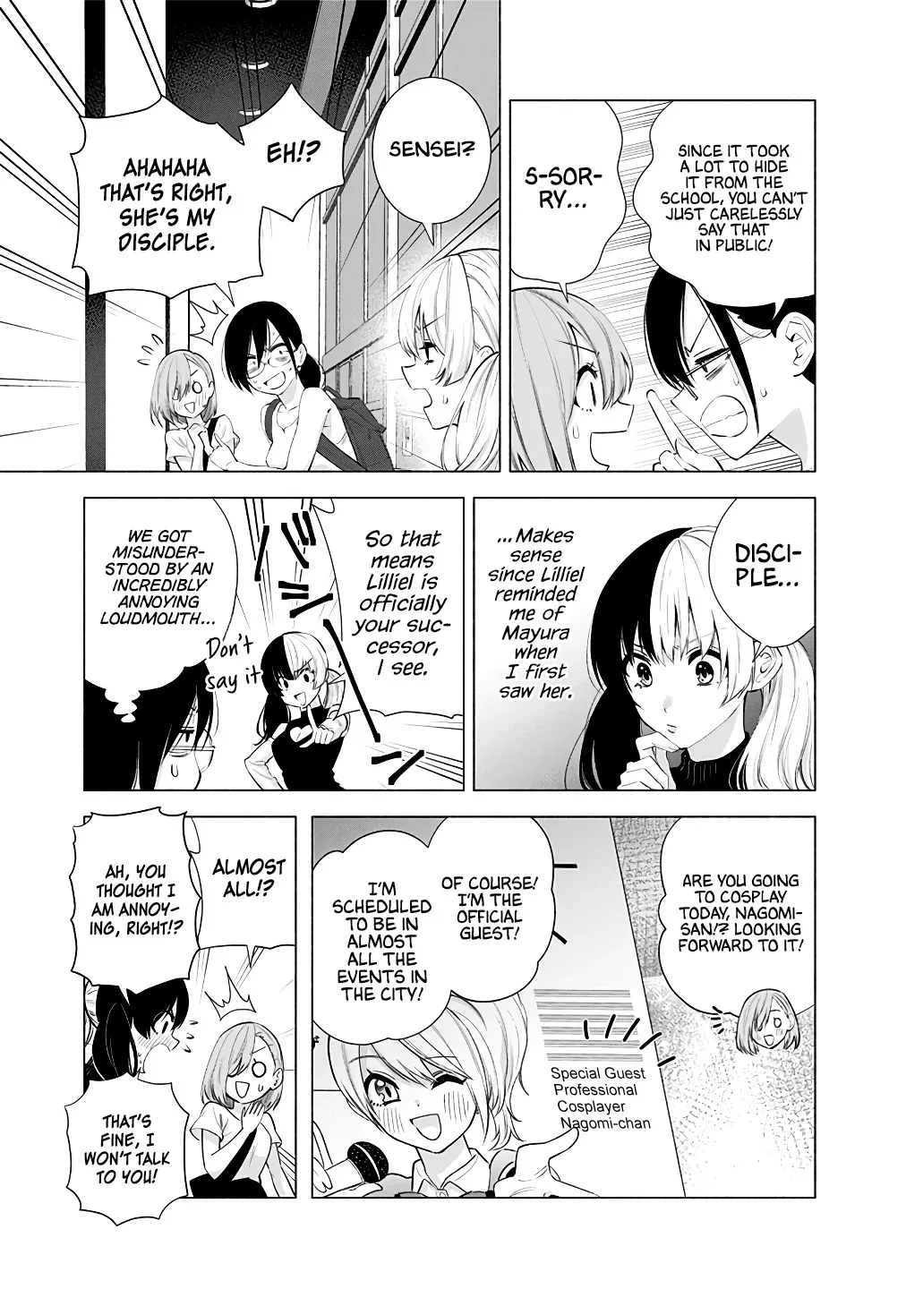 Read 2.5D Seduction chapter 39 image 10 on Lezhin