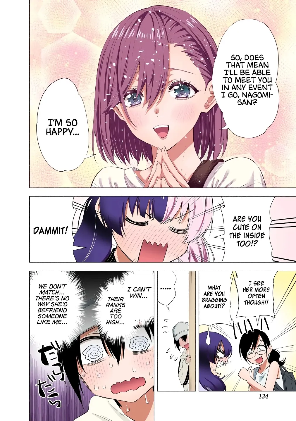 Read 2.5D Seduction chapter 39 image 11 on Lezhin