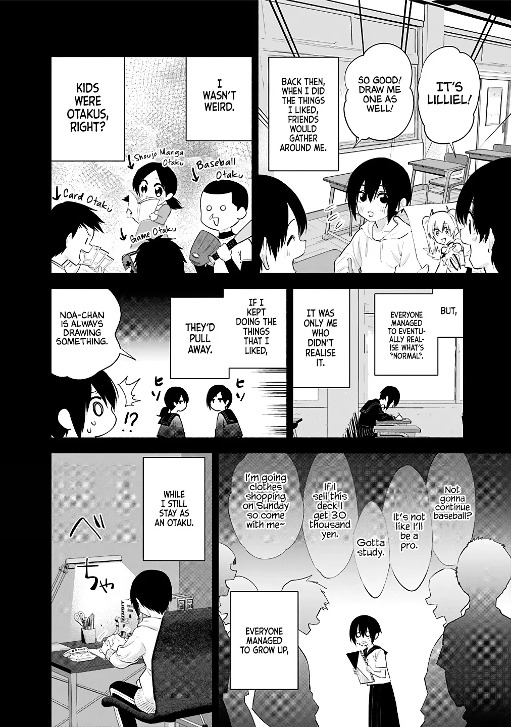 Read 2.5D Seduction chapter 39 image 15 on Lezhin
