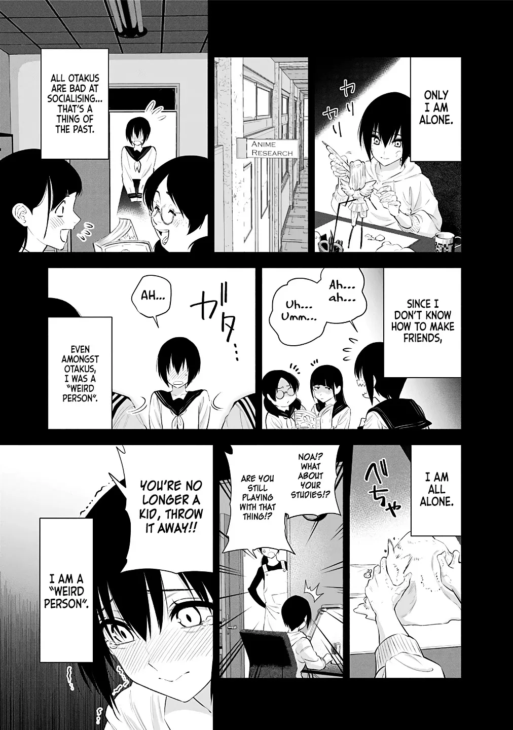 Read 2.5D Seduction chapter 39 image 16 on Lezhin