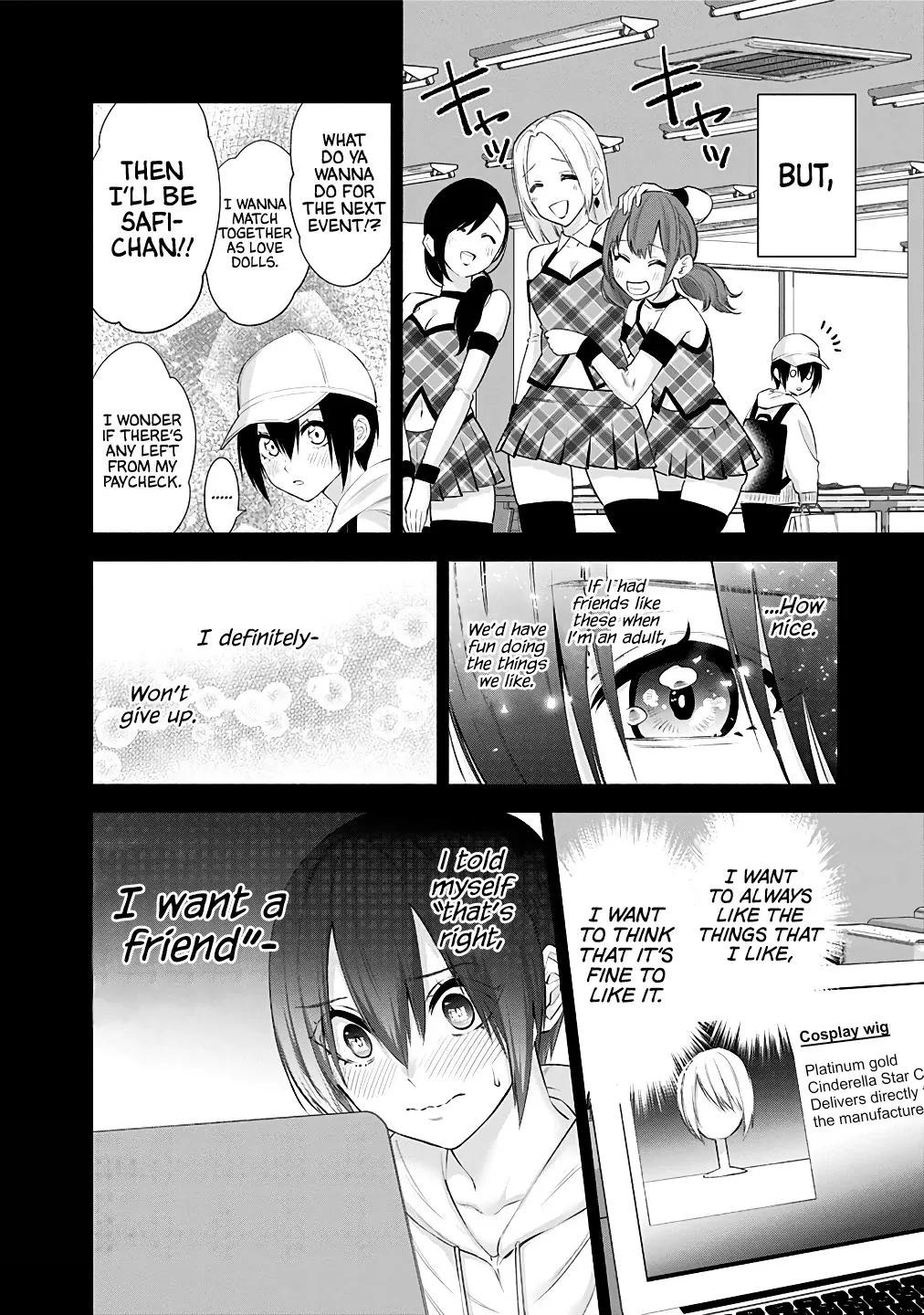 Read 2.5D Seduction chapter 39 image 17 on Lezhin