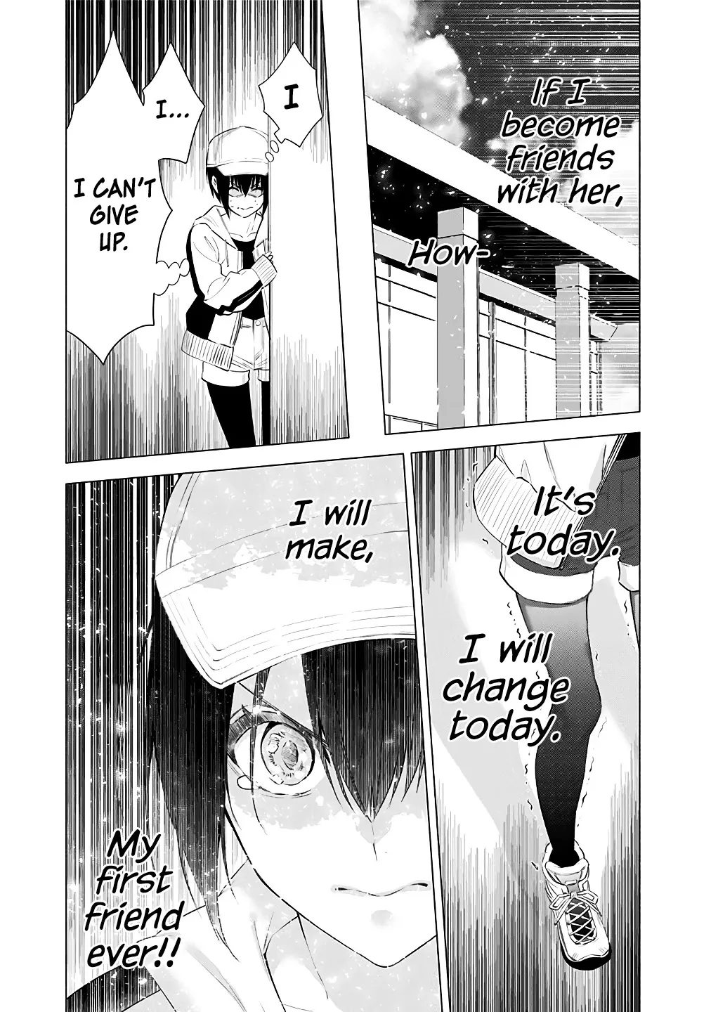 Read 2.5D Seduction chapter 39 image 20 on Lezhin