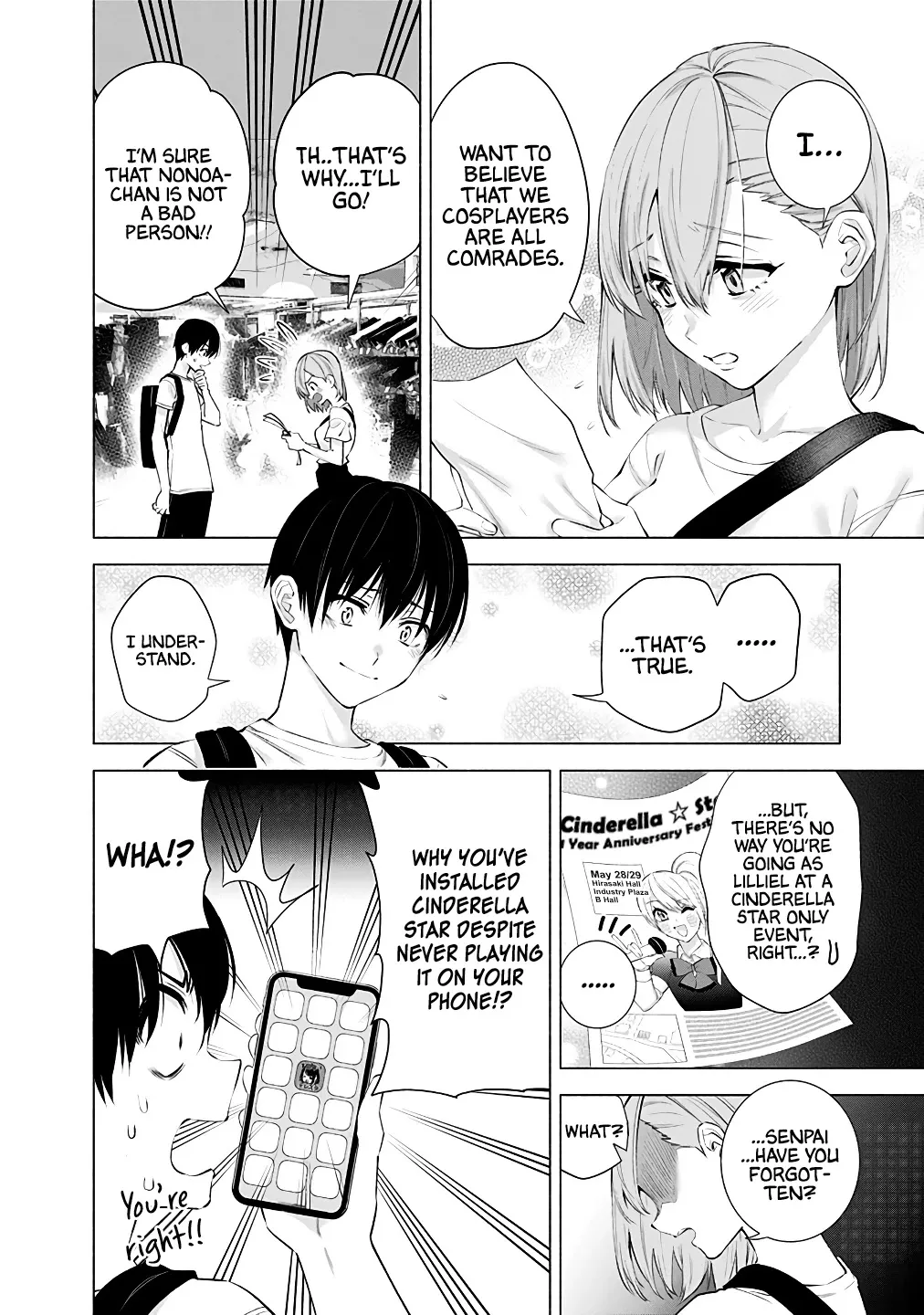 Read 2.5D Seduction chapter 39 image 3 on Lezhin