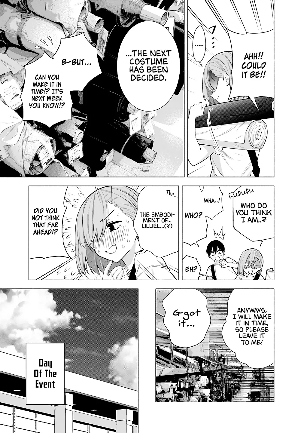 Read 2.5D Seduction chapter 39 image 4 on Lezhin
