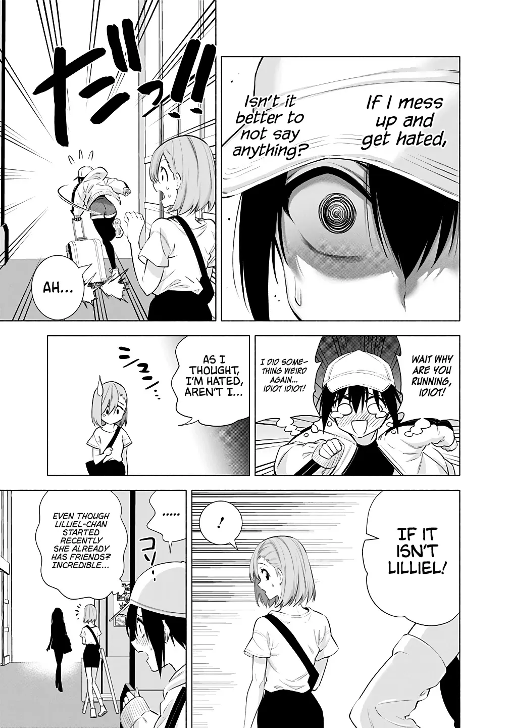 Read 2.5D Seduction chapter 39 image 8 on Lezhin
