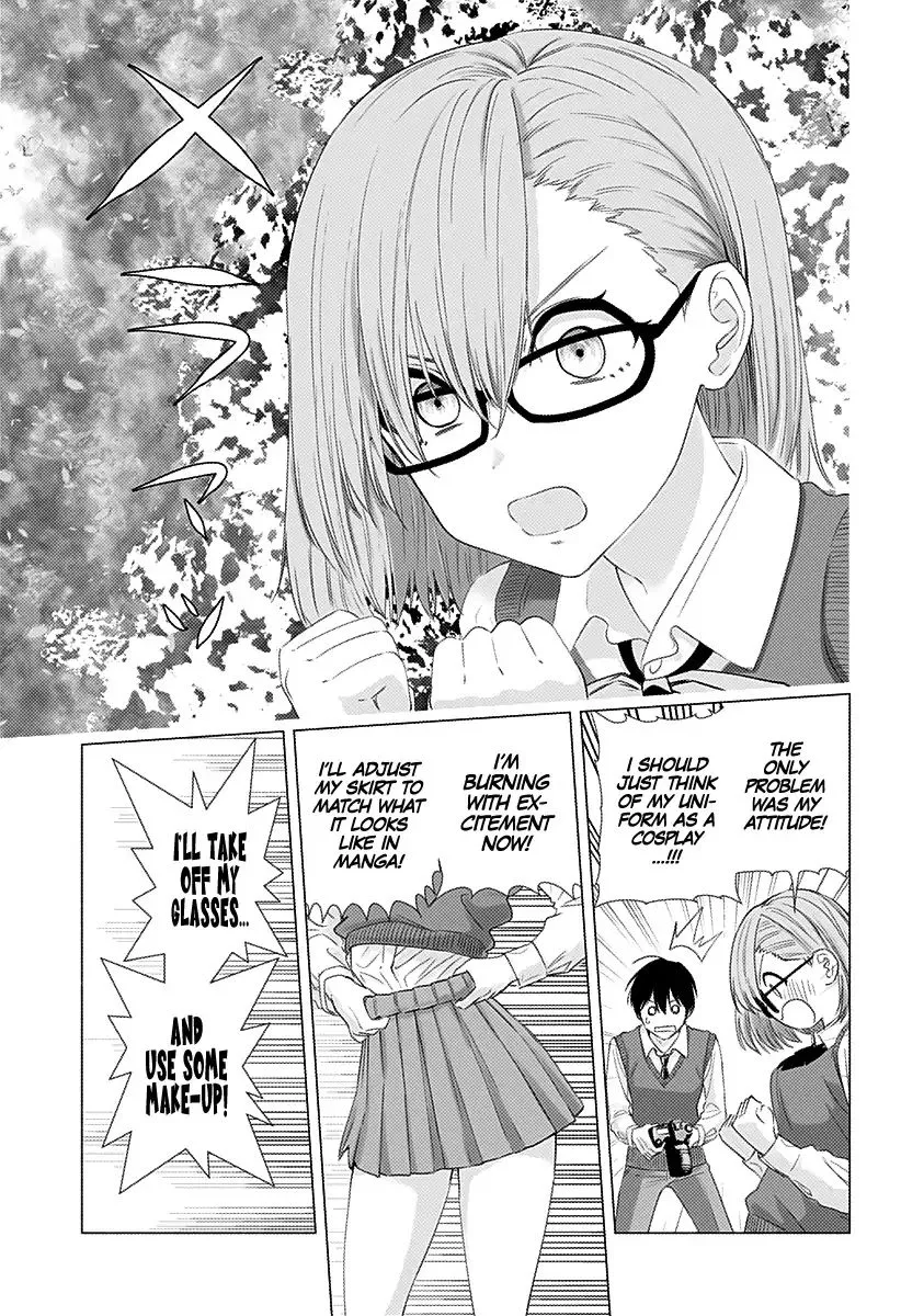 Read 2.5D Seduction chapter 4 image 11 on Lezhin