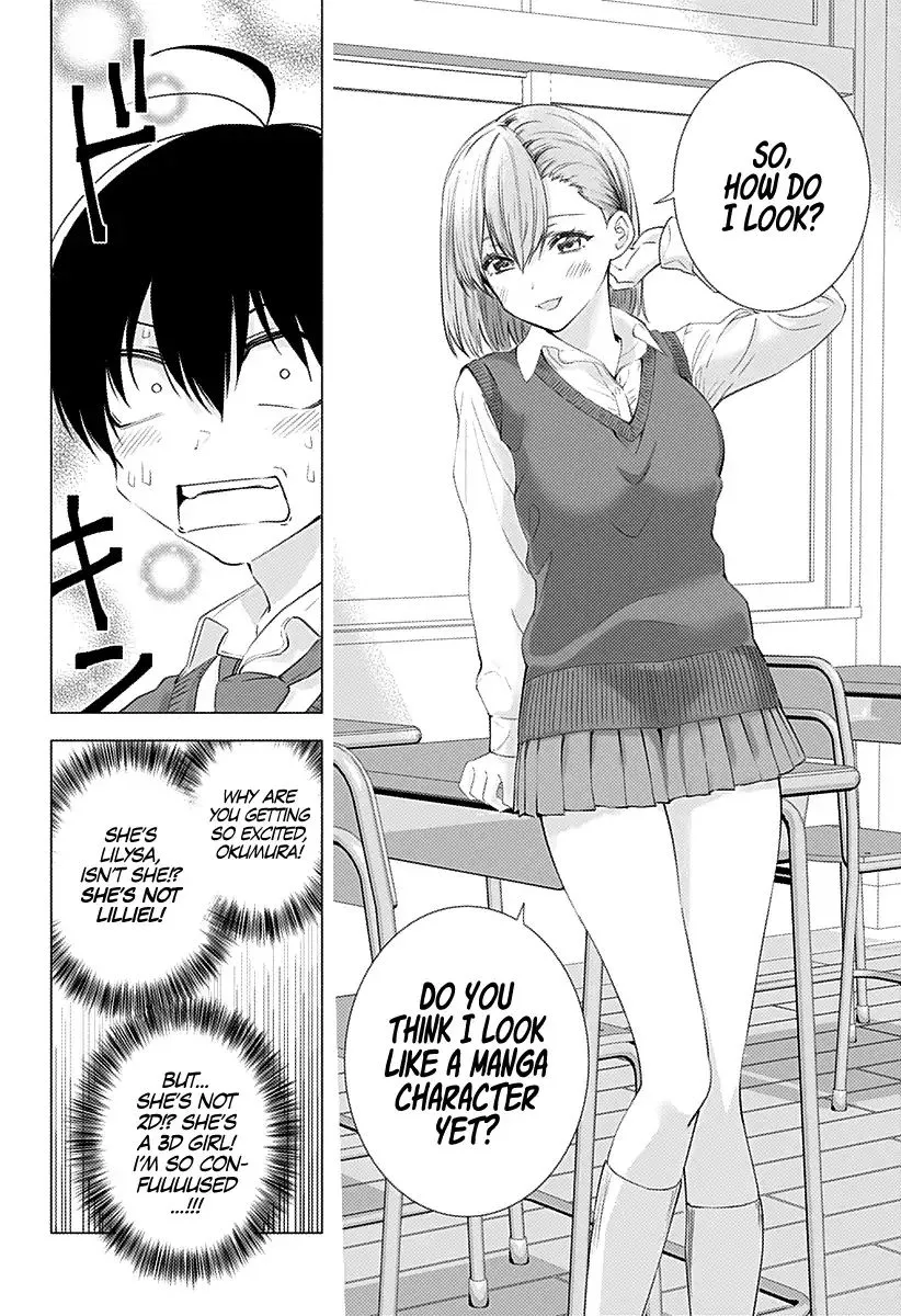 Read 2.5D Seduction chapter 4 image 12 on Lezhin