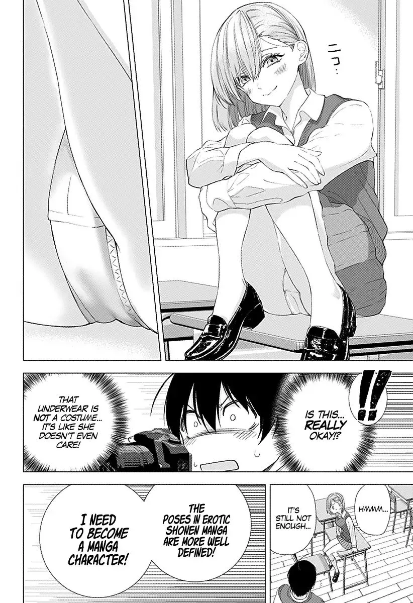 Read 2.5D Seduction chapter 4 image 14 on Lezhin
