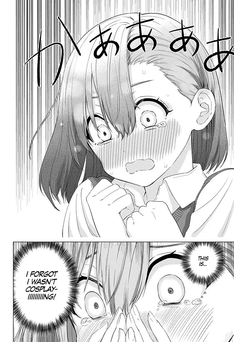 Read 2.5D Seduction chapter 4 image 18 on Lezhin