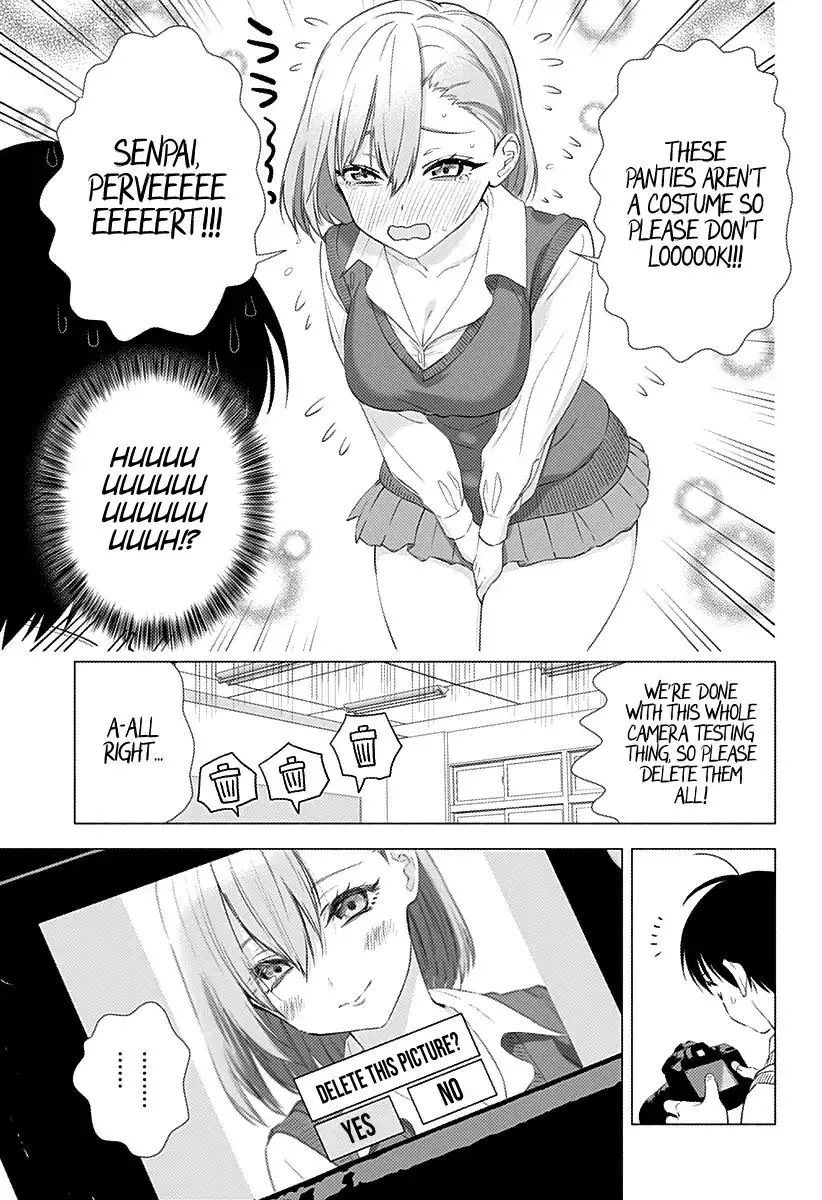 Read 2.5D Seduction chapter 4 image 19 on Lezhin