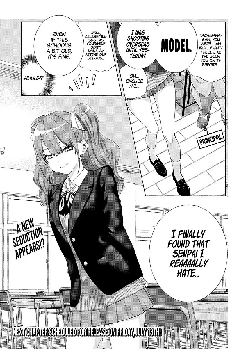 Read 2.5D Seduction chapter 4 image 21 on Lezhin