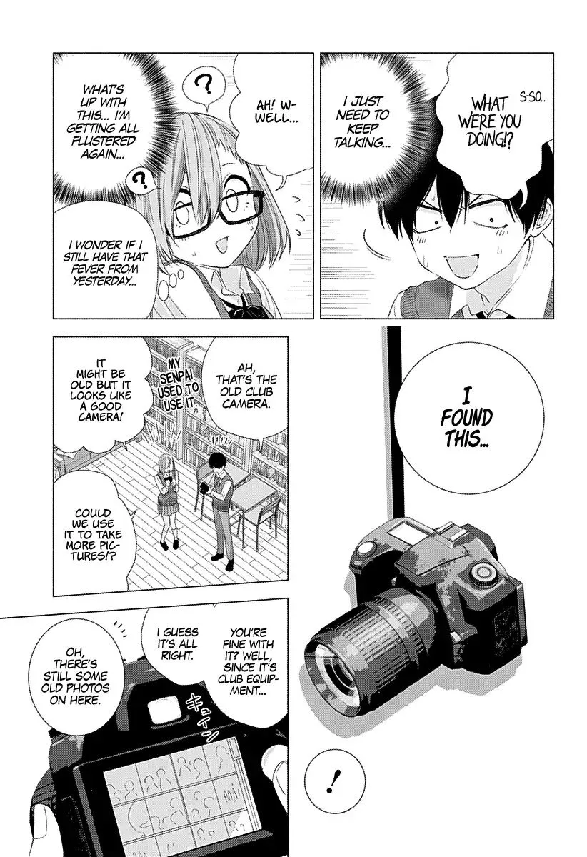 Read 2.5D Seduction chapter 4 image 3 on Lezhin