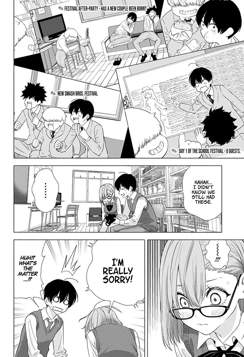 Read 2.5D Seduction chapter 4 image 4 on Lezhin