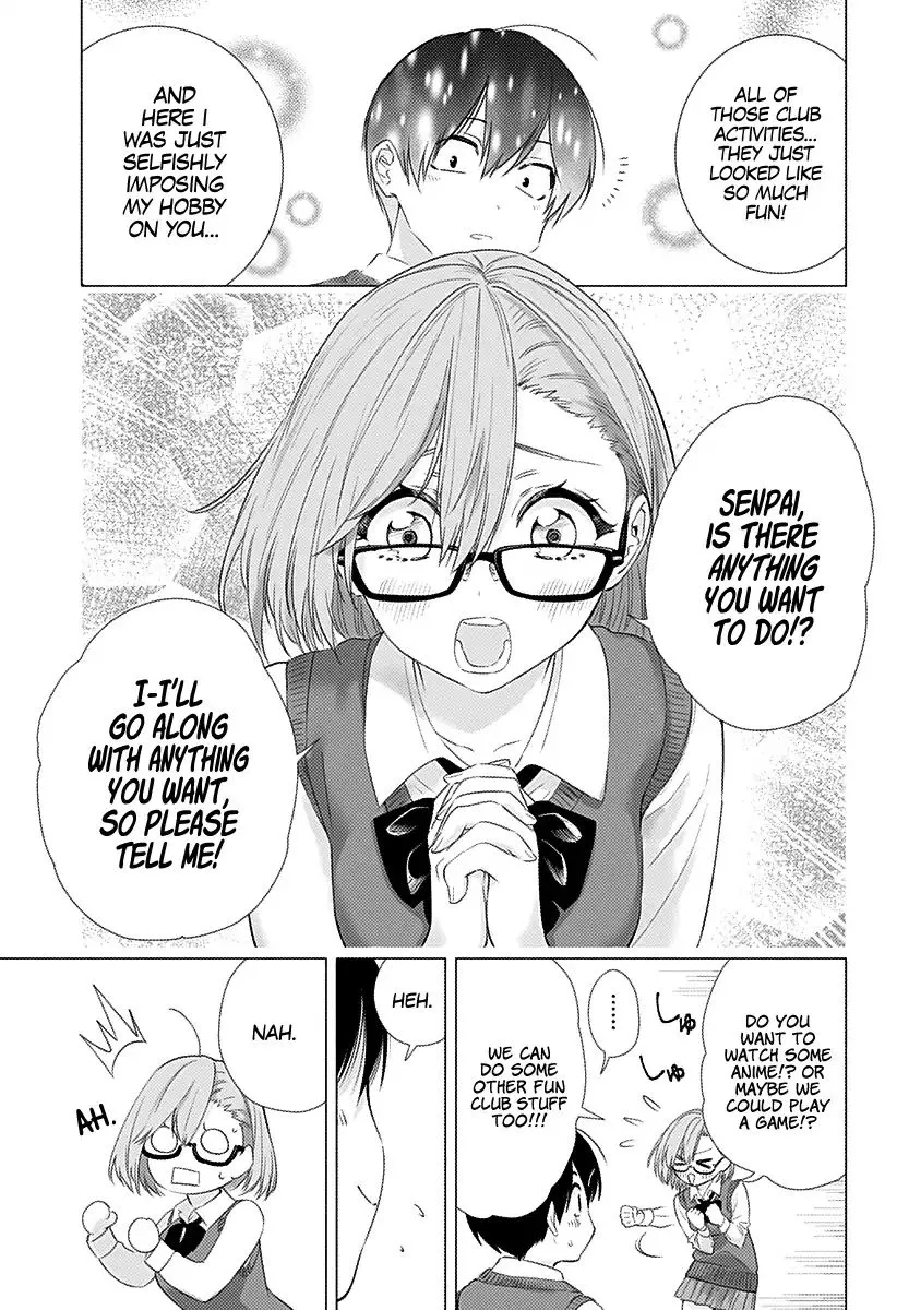 Read 2.5D Seduction chapter 4 image 5 on Lezhin