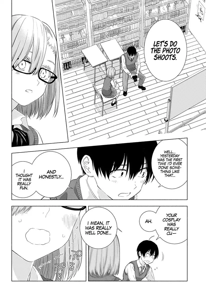 Read 2.5D Seduction chapter 4 image 6 on Lezhin