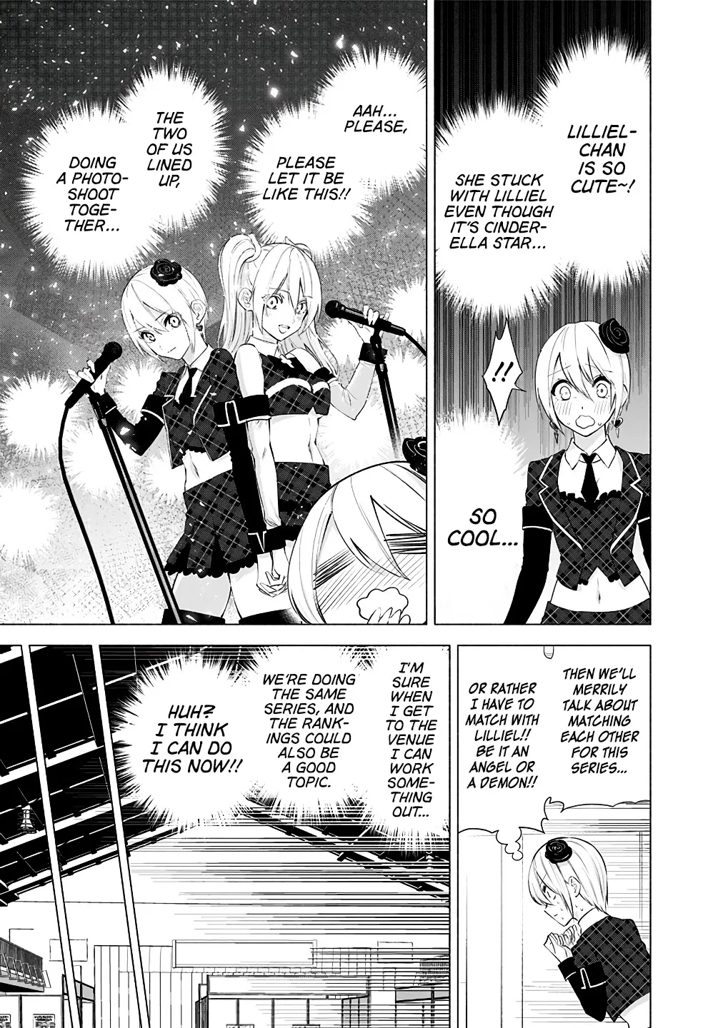 Read 2.5D Seduction chapter 40 image 10 on Lezhin