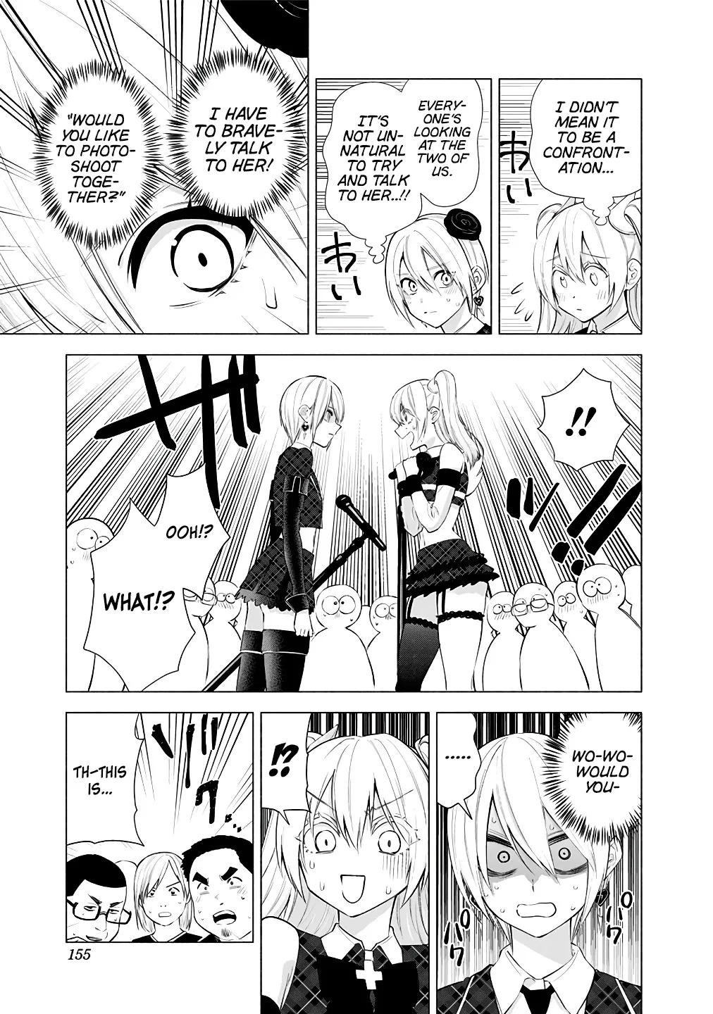 Read 2.5D Seduction chapter 40 image 12 on Lezhin