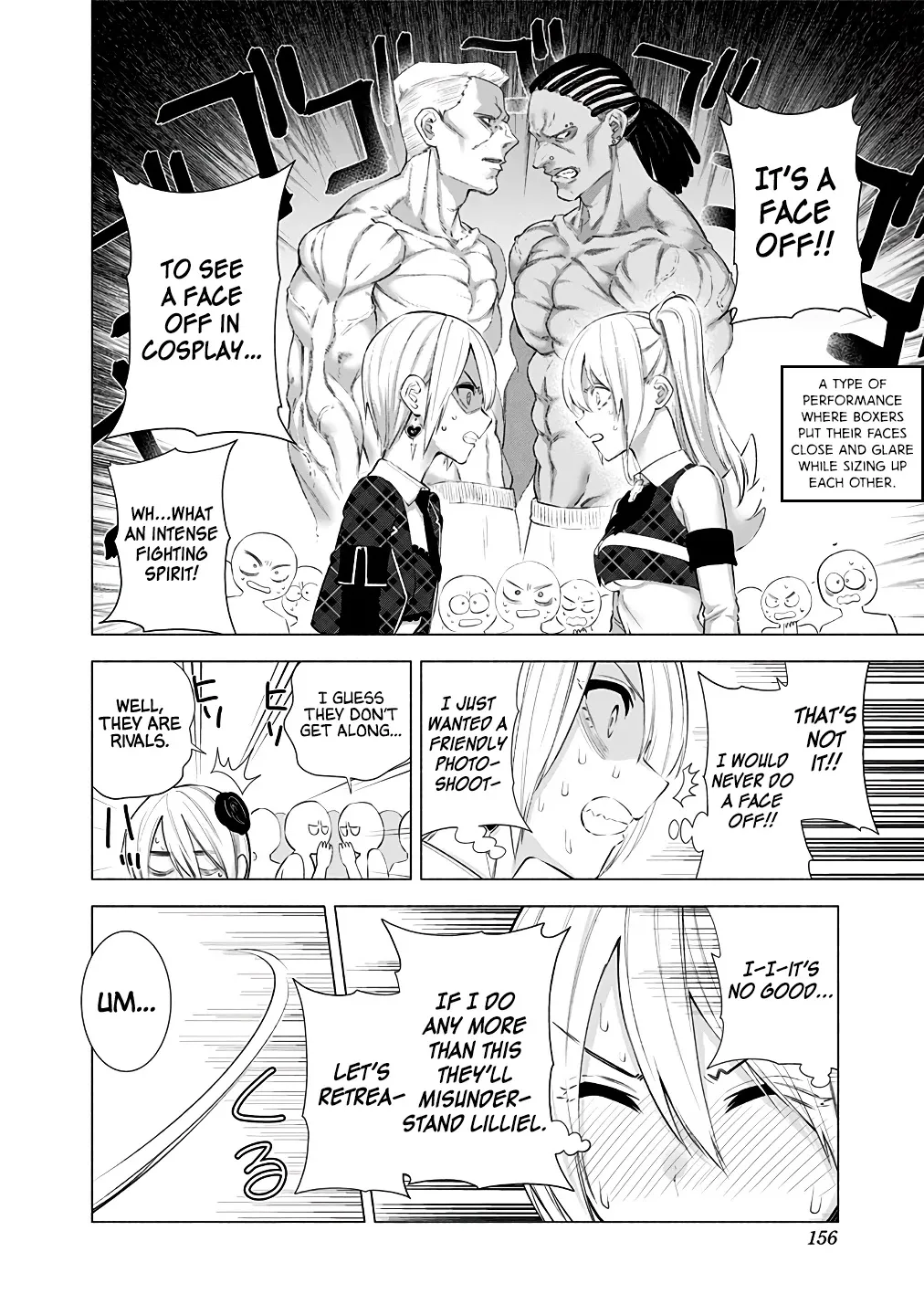 Read 2.5D Seduction chapter 40 image 13 on Lezhin