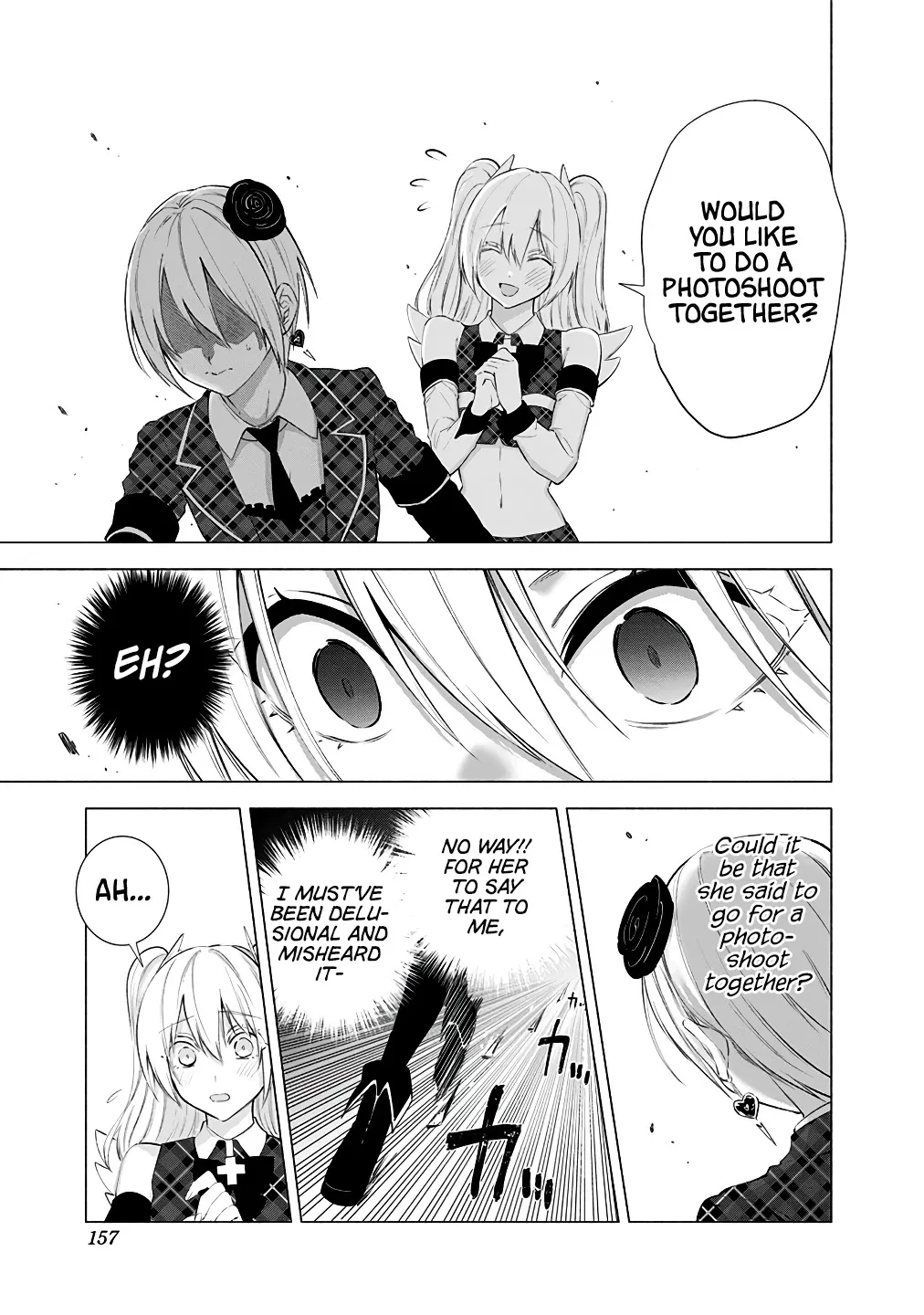 Read 2.5D Seduction chapter 40 image 14 on Lezhin