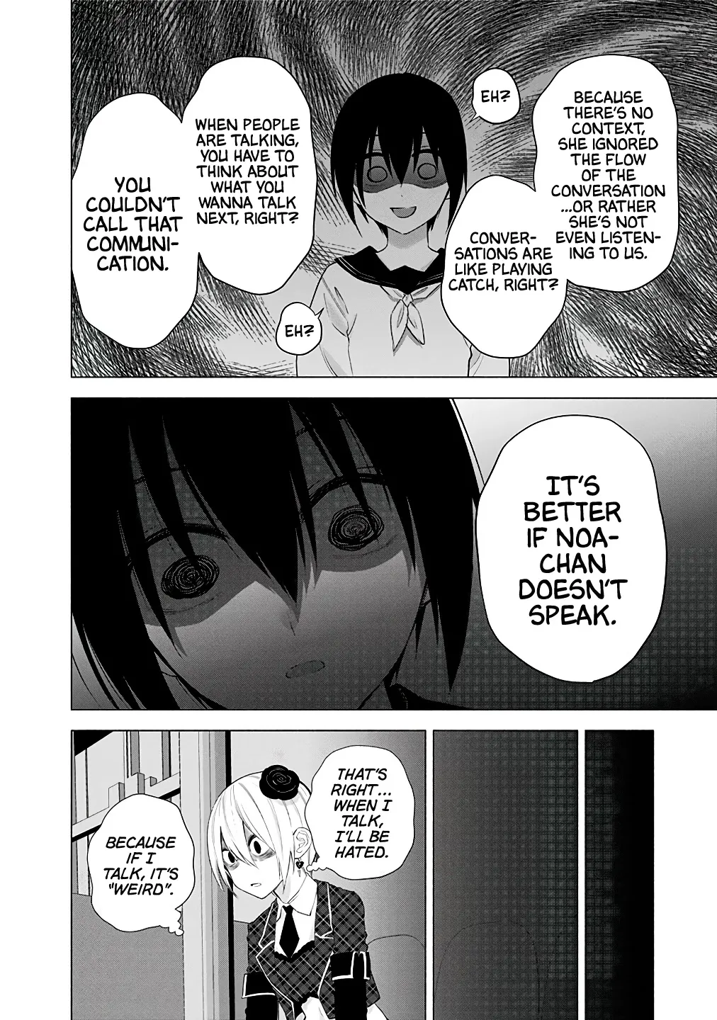 Read 2.5D Seduction chapter 40 image 19 on Lezhin